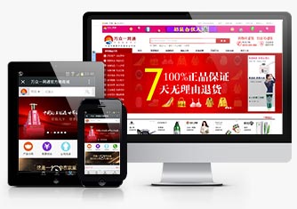 &#20061;&#28216;&#24179;&#21488;&#45;&#20061;&#28216;&#40;&#20013;&#22269;&#41;&#19968;&#31449;&#24335;&#26381;&#21153;&#24179;&#21488;